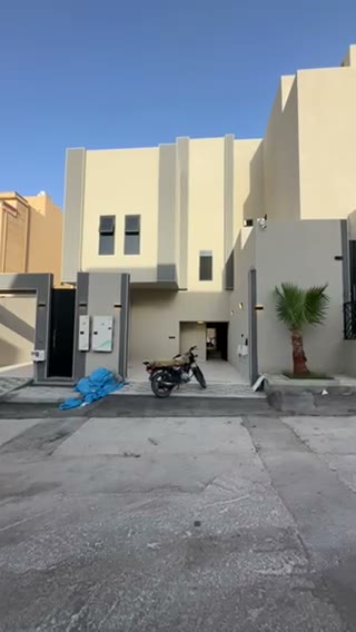 Videos