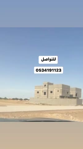 Videos