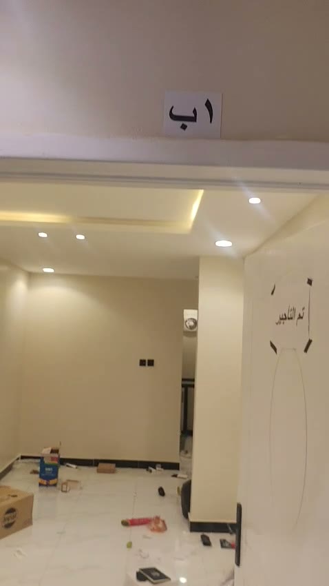  الفيديوهات