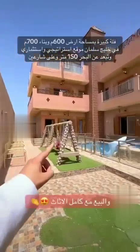  الفيديوهات