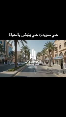  الفيديوهات