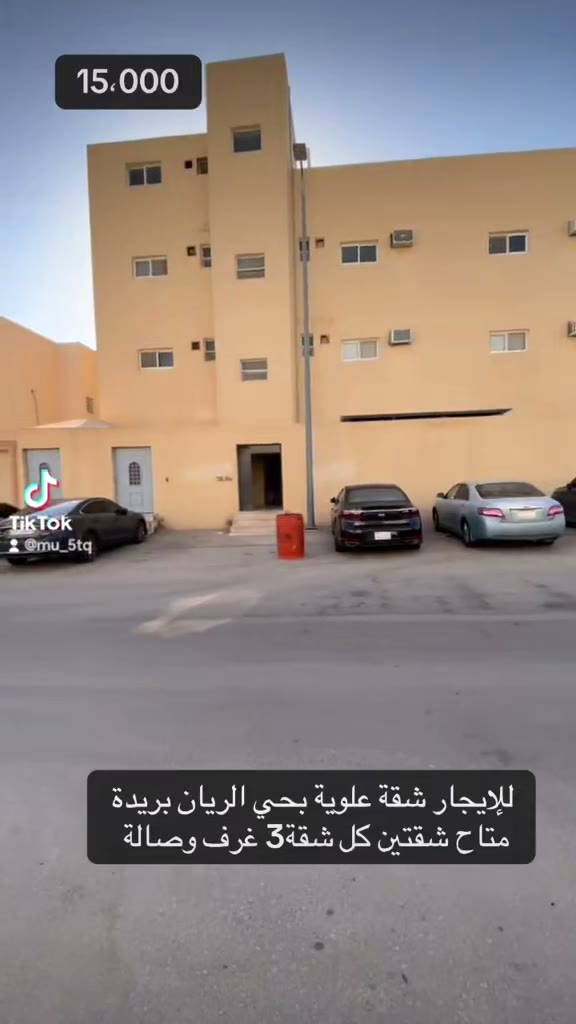  الفيديوهات