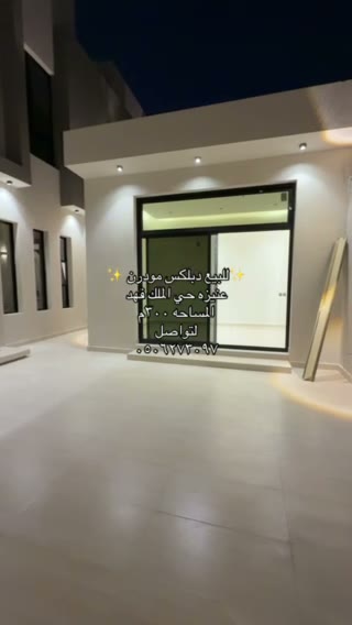  الفيديوهات