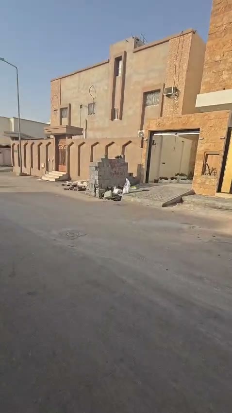 Videos