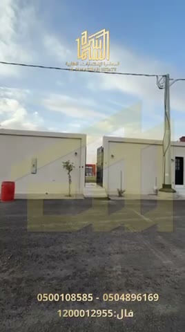  الفيديوهات