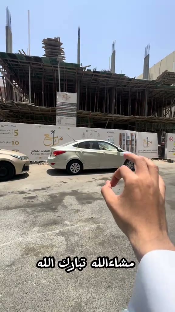  الفيديوهات