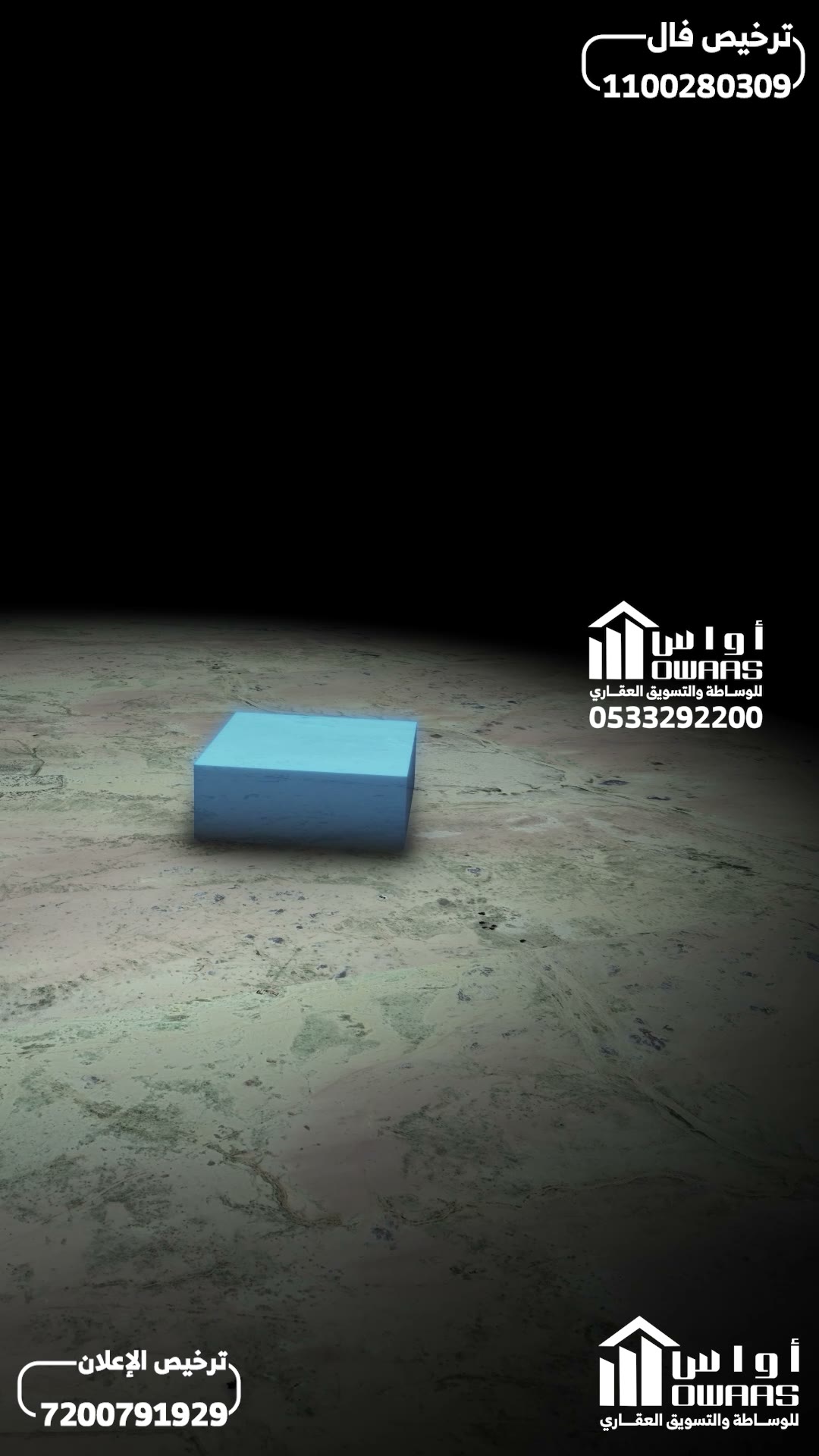  الفيديوهات