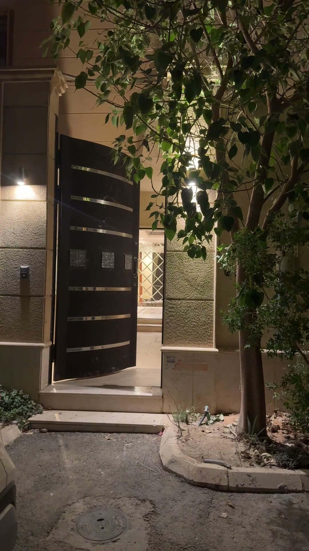  الفيديوهات