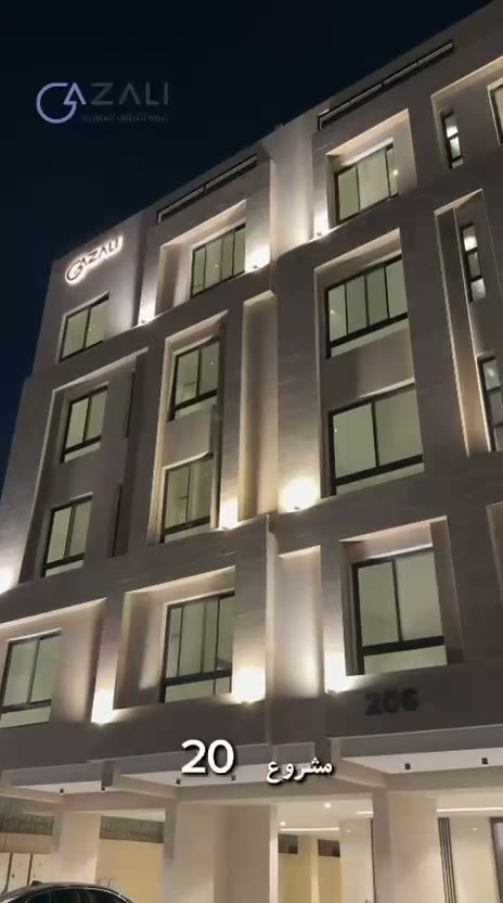  الفيديوهات