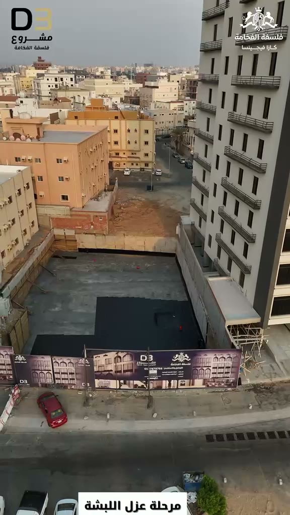  الفيديوهات