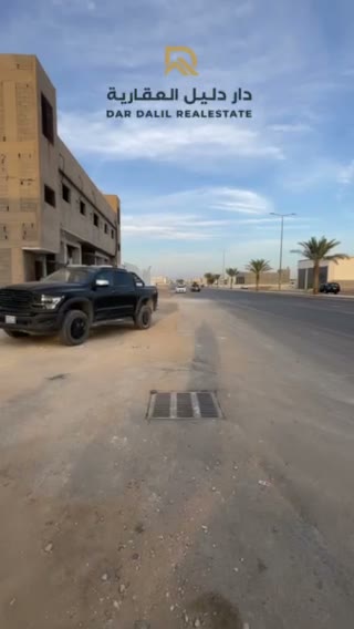 Videos