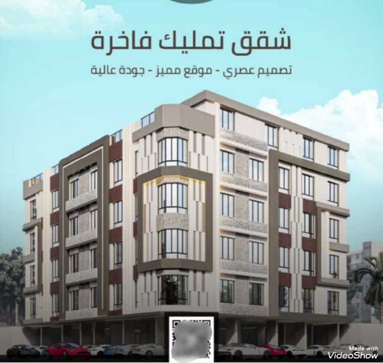  الفيديوهات