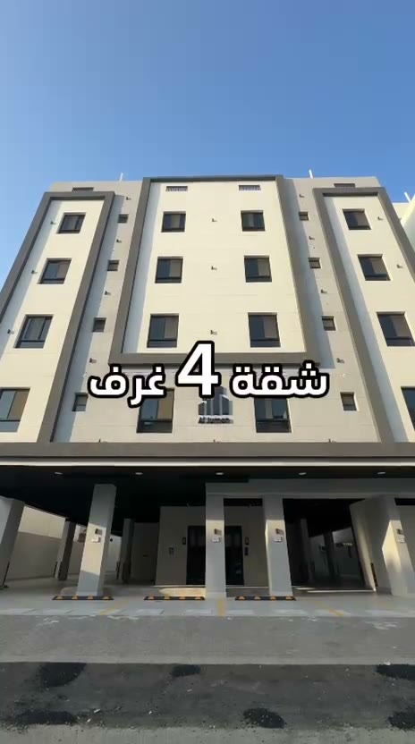  الفيديوهات