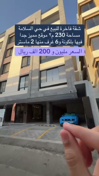  الفيديوهات