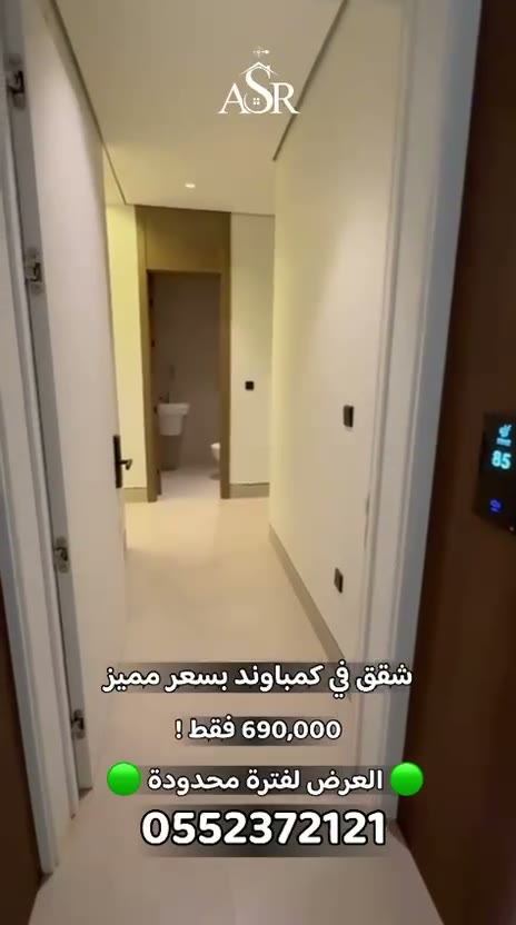  الفيديوهات