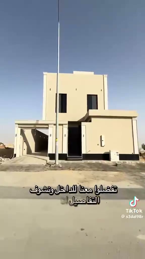  الفيديوهات