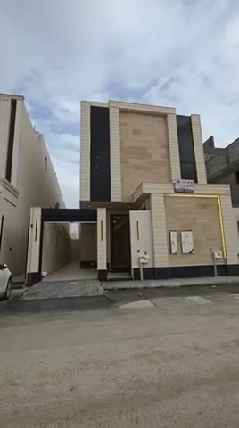 Videos