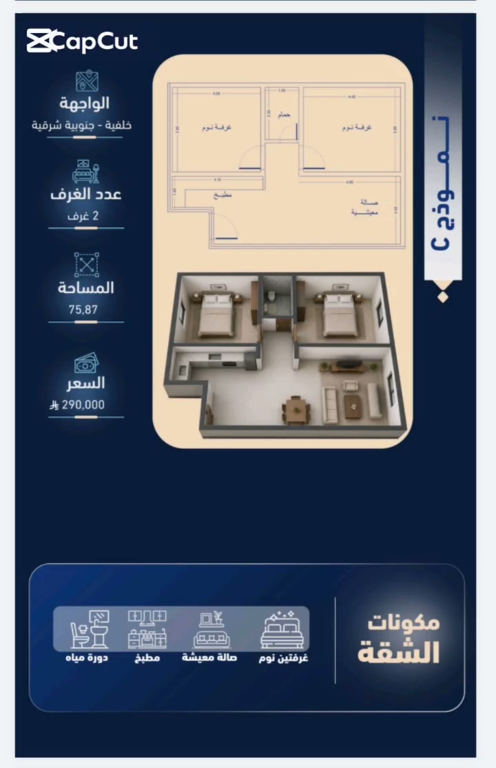  الفيديوهات