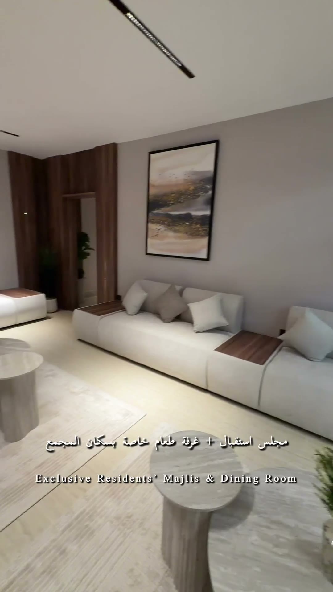  الفيديوهات