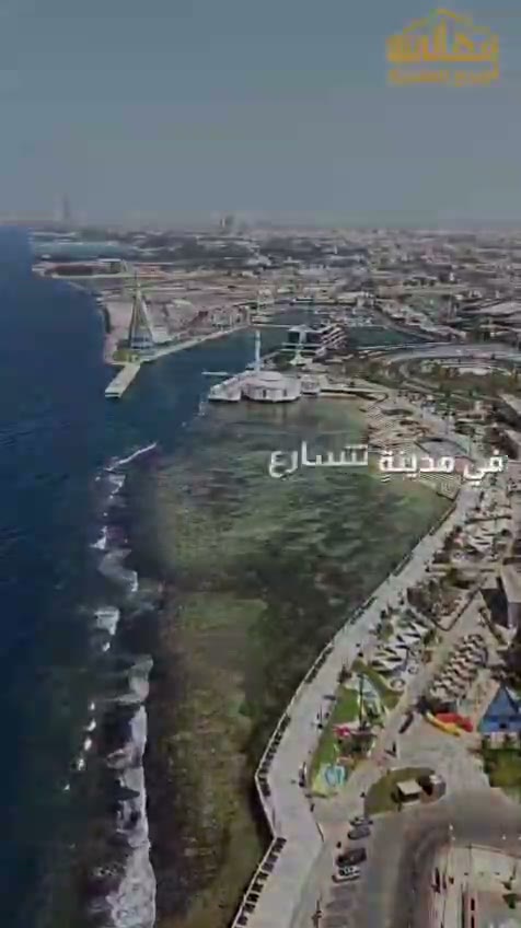  الفيديوهات