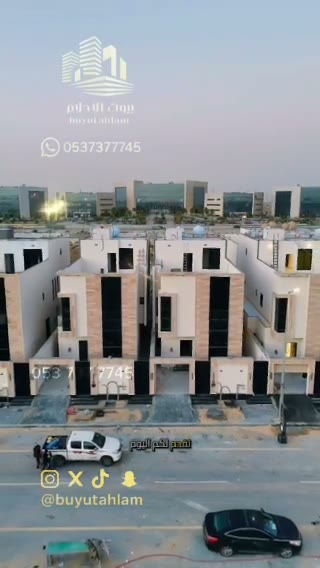  الفيديوهات