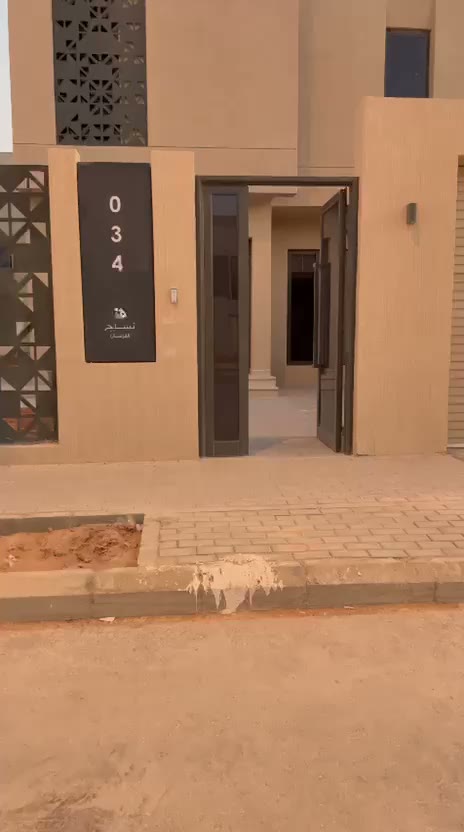  الفيديوهات