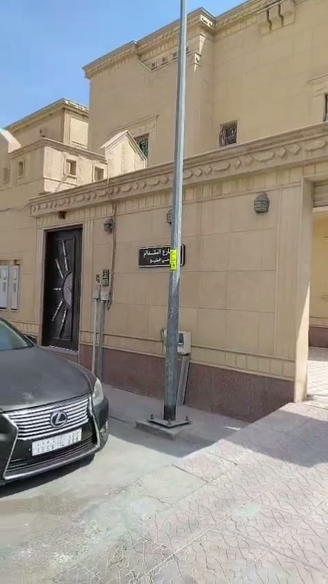  الفيديوهات