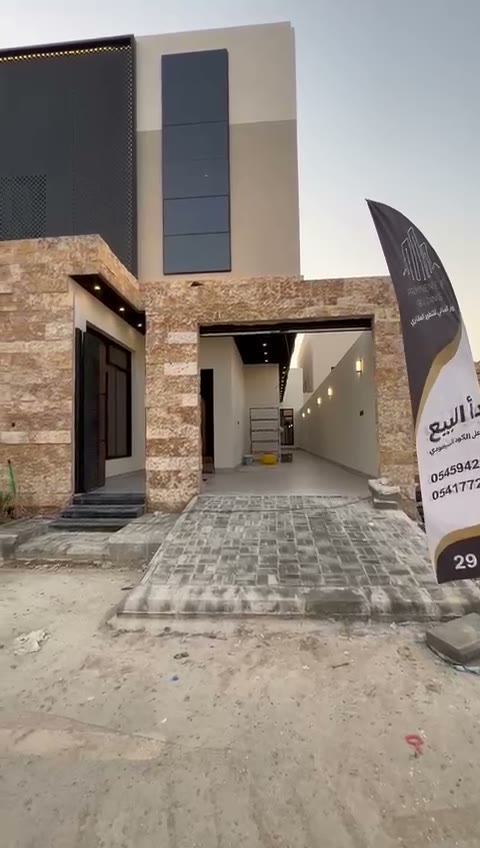  الفيديوهات