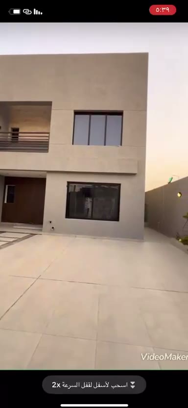 Videos