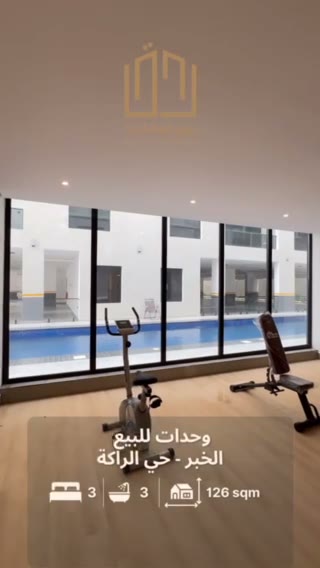  الفيديوهات