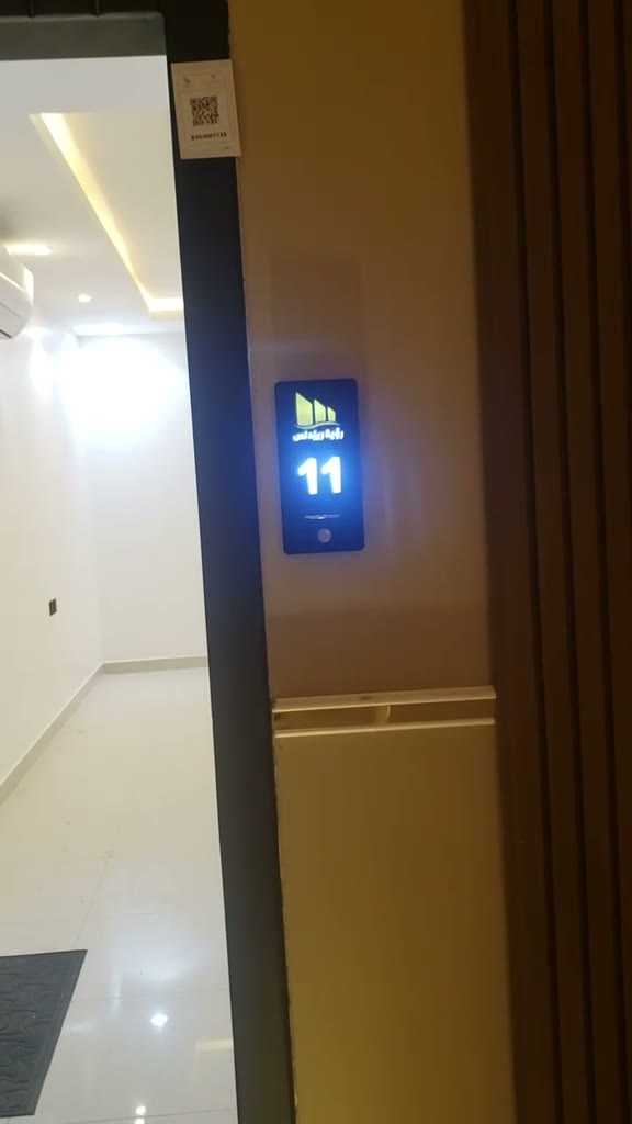  الفيديوهات