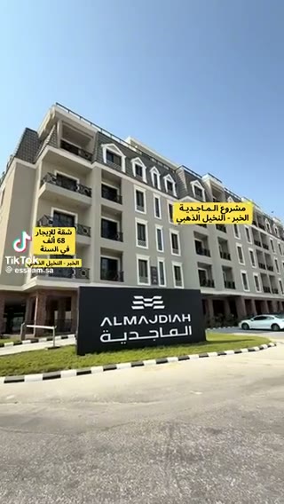  الفيديوهات