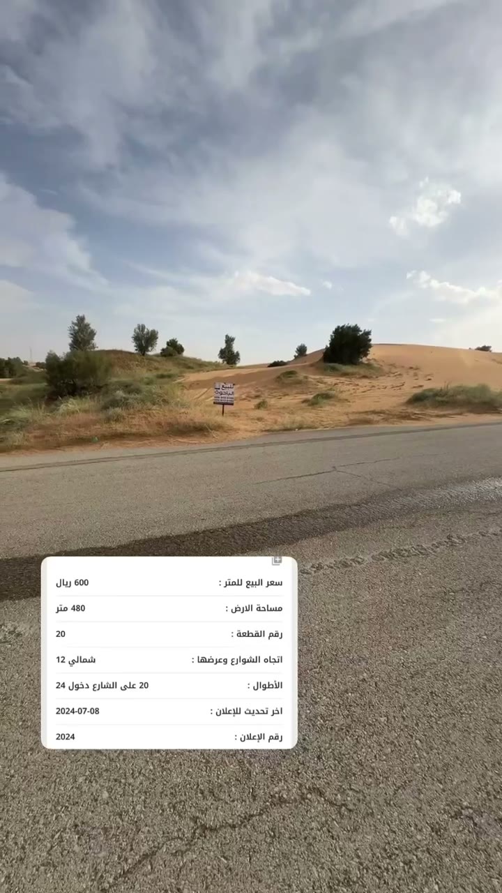  الفيديوهات