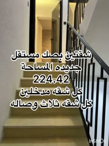 Videos