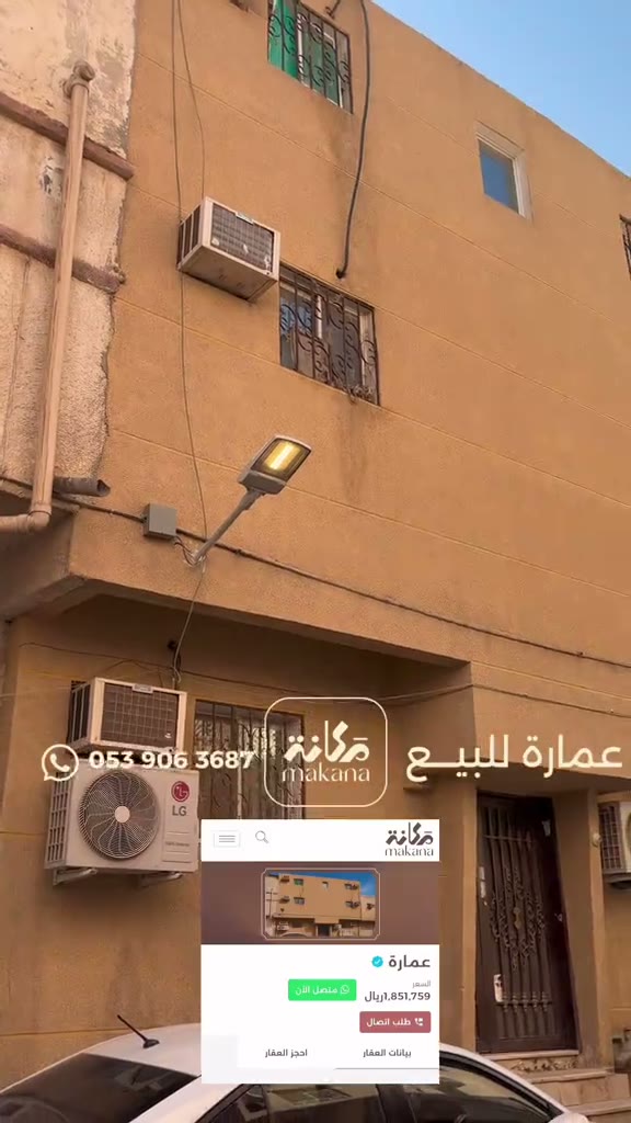  الفيديوهات