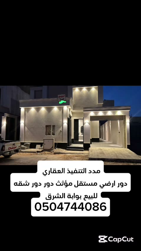  الفيديوهات
