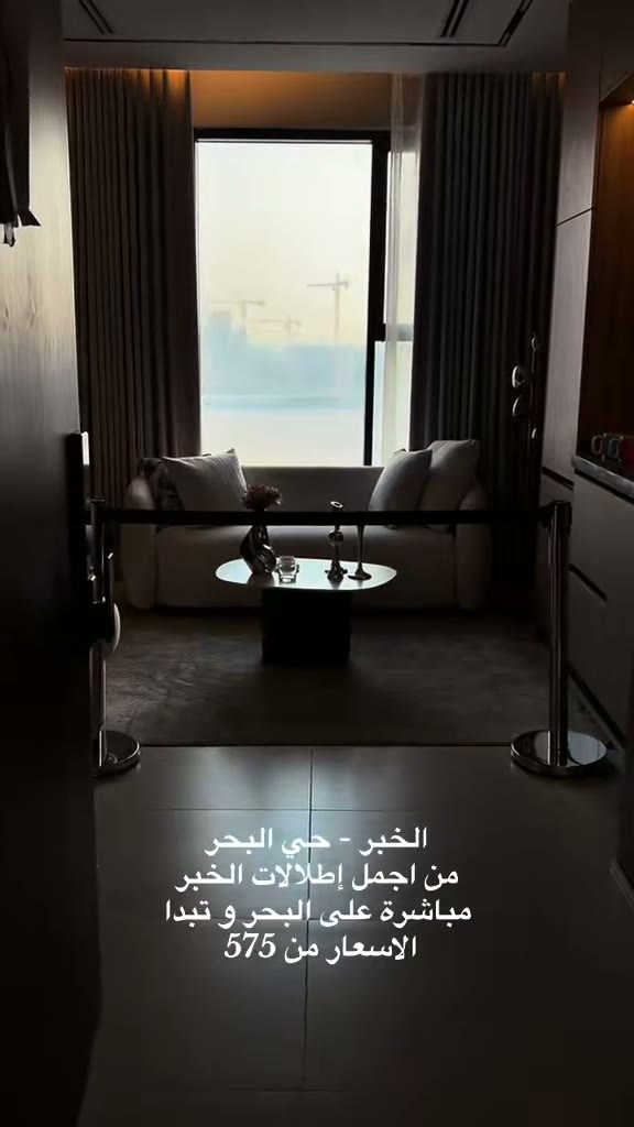  الفيديوهات