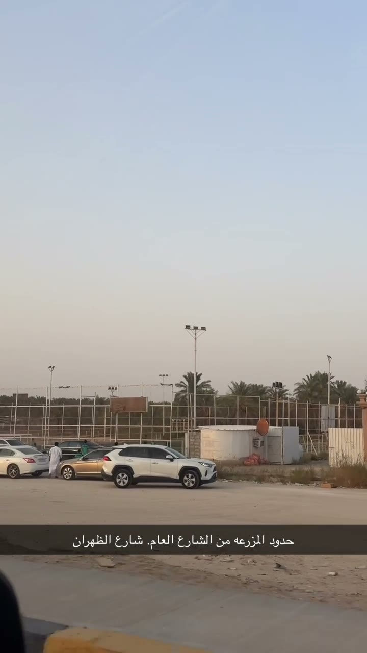  الفيديوهات