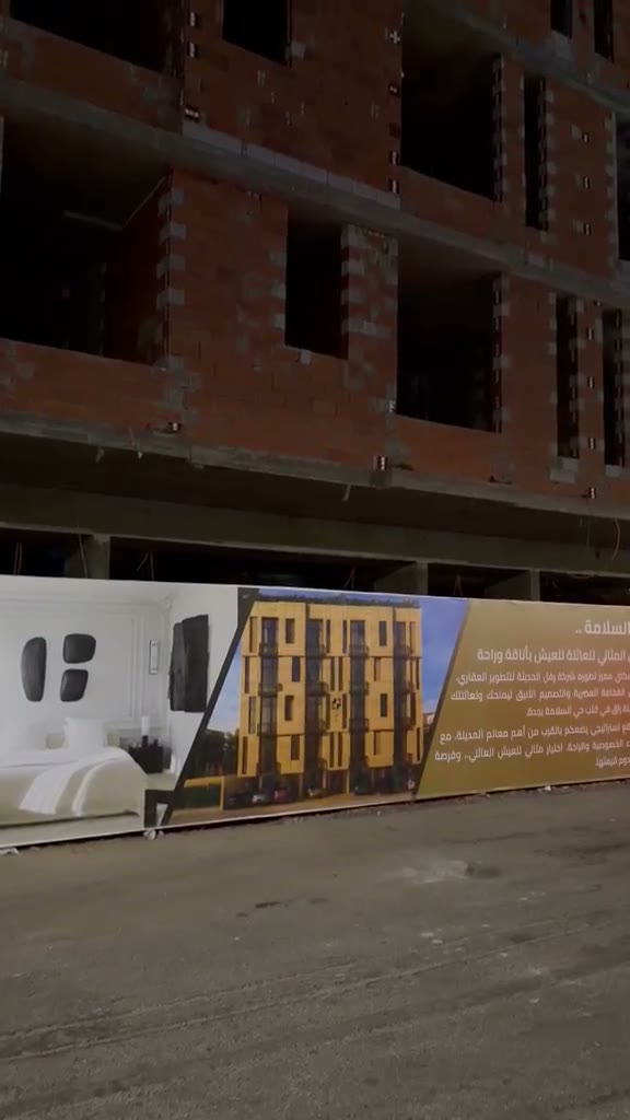  الفيديوهات