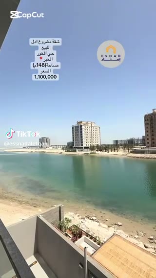  الفيديوهات