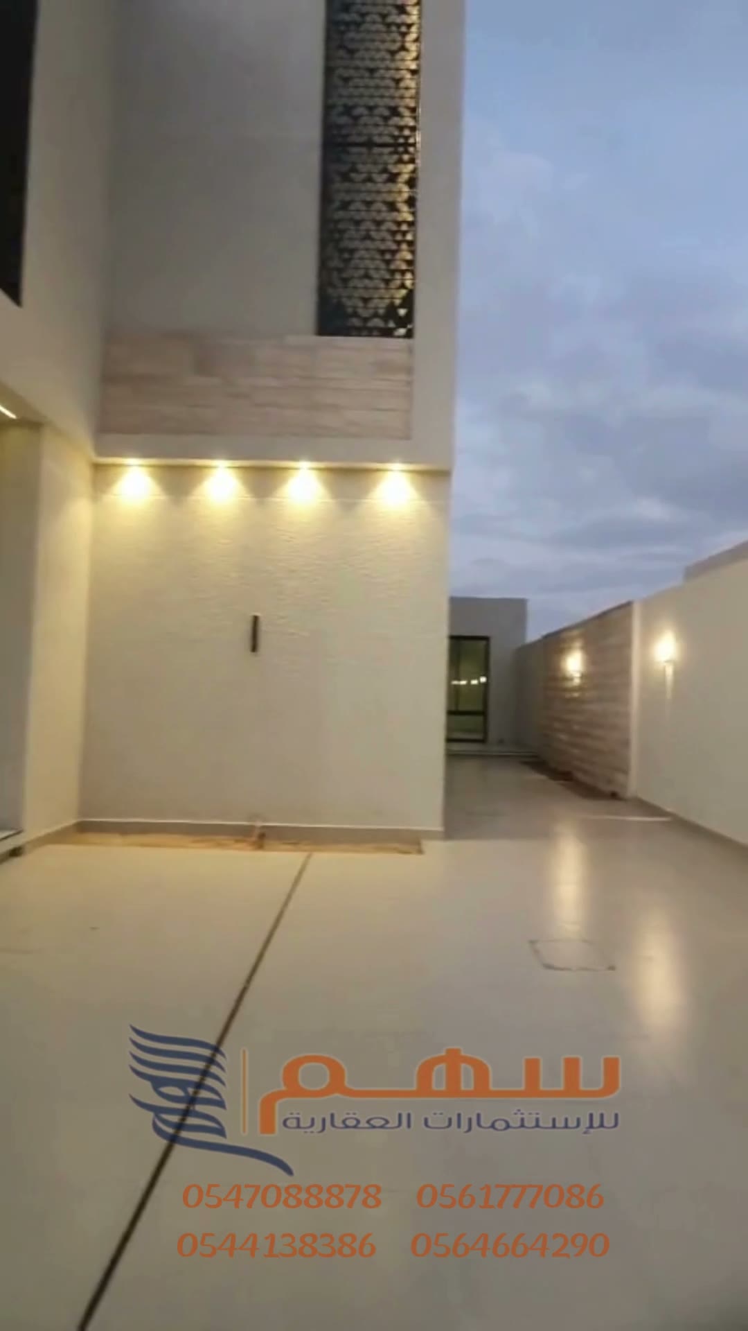  الفيديوهات