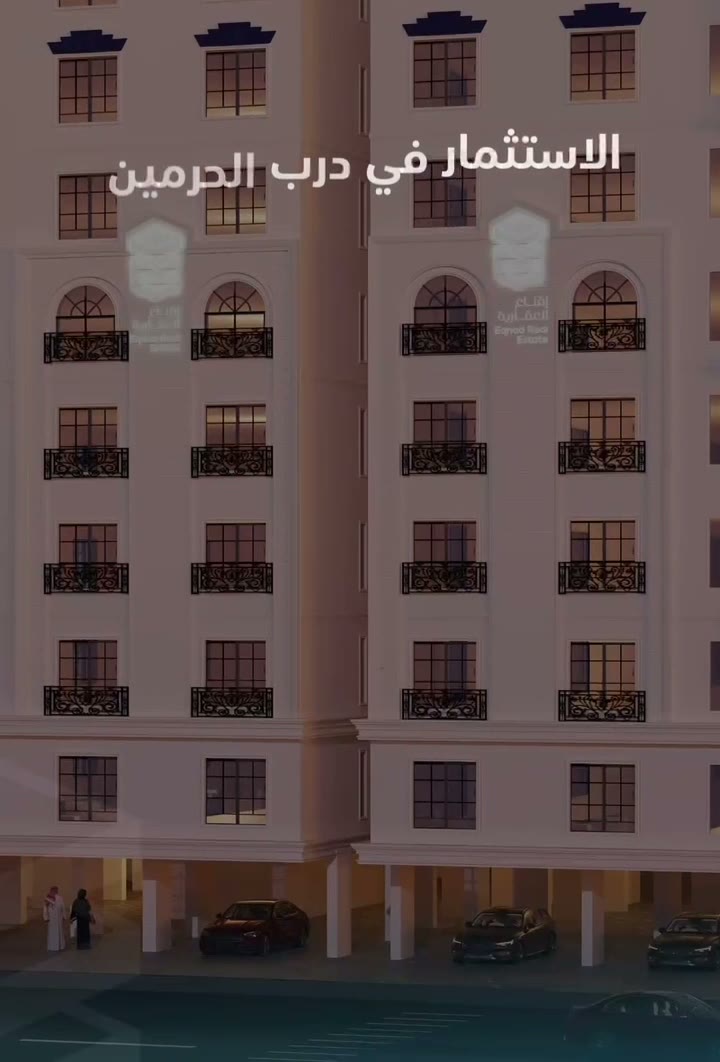  الفيديوهات