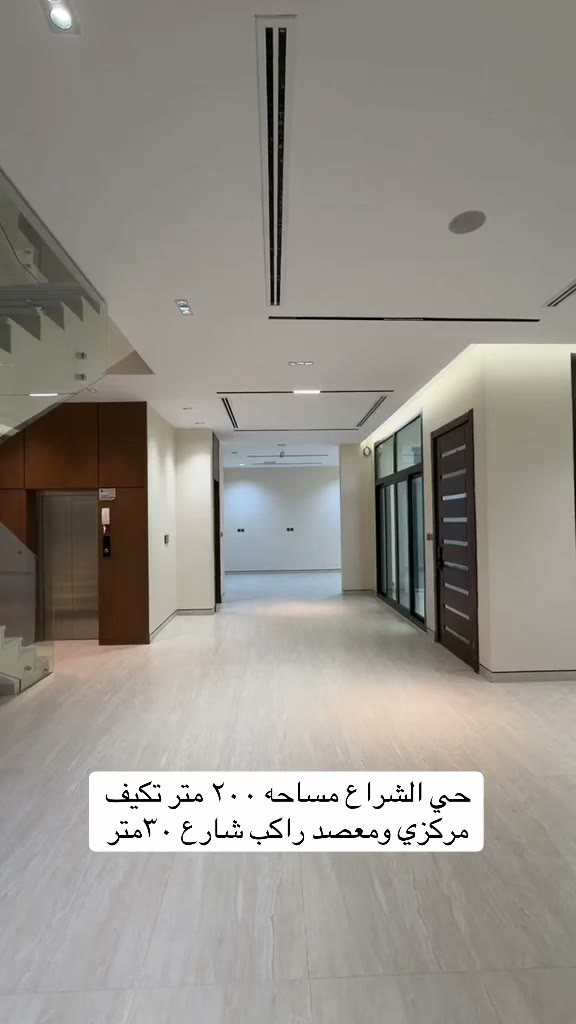  الفيديوهات