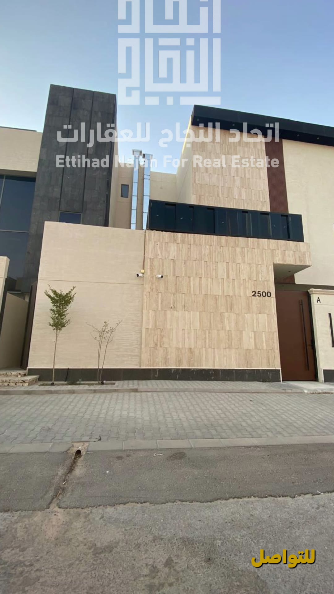  الفيديوهات