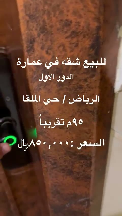  الفيديوهات