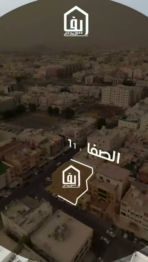  الفيديوهات