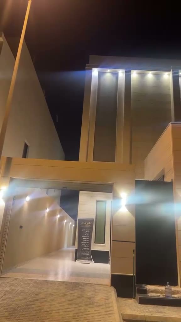  الفيديوهات