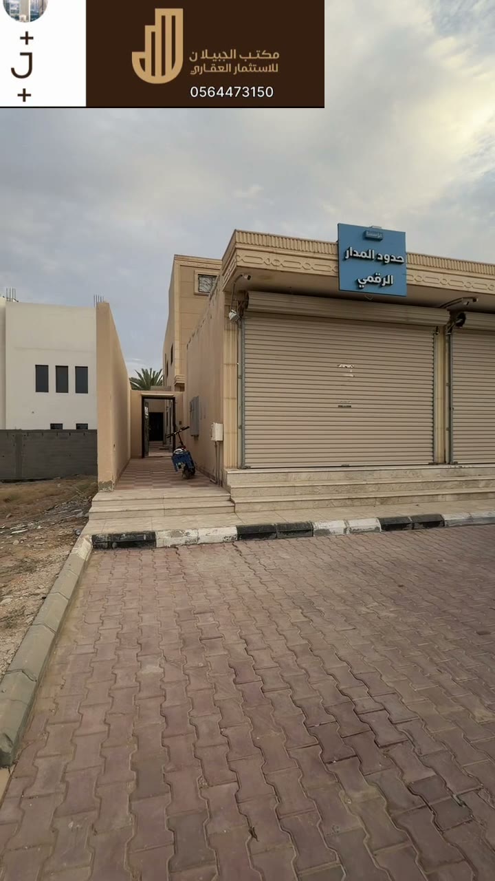  الفيديوهات