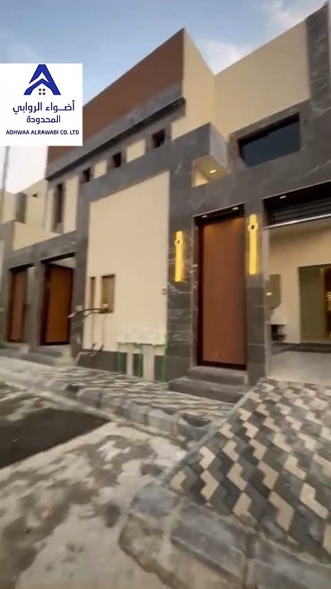  الفيديوهات