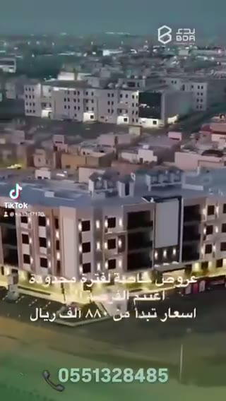  الفيديوهات